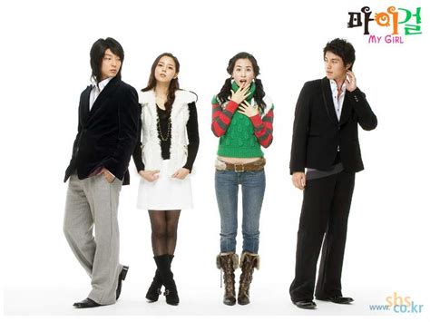 My Girl (Korean Drama, 2005, 마이걸) @ HanCinema