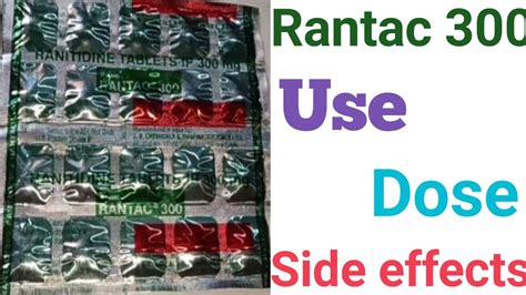 Rantac 300 Tablet | Ranitidine Hydrochloride | Rantac 300 Tablet Use ...