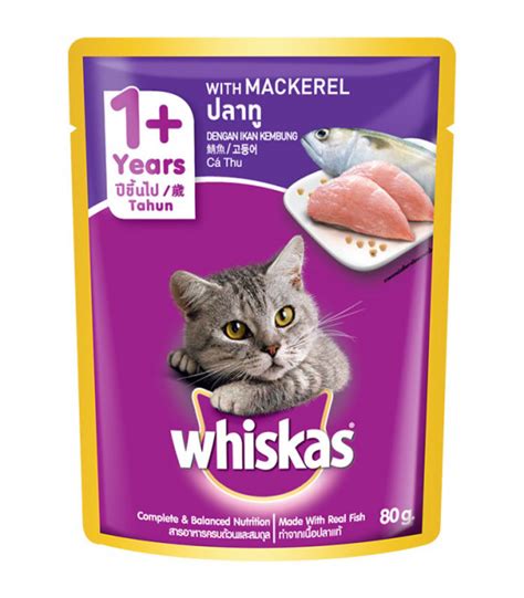 Whiskas Mackerel 80g Cat Wet Food - Pet Warehouse | Philippines