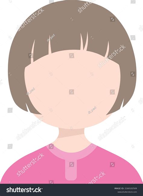 Girl Woman Face Profile Picture Concept Stock Vector (Royalty Free ...