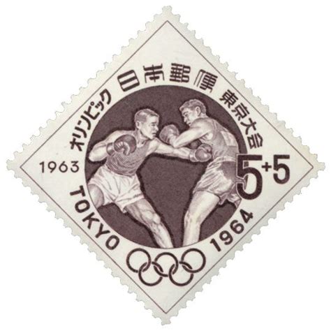 Boxing at the 1964 Summer Olympics - Alchetron, the free social ...