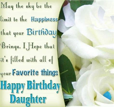 35 Best Birthday Wishes For Dear Daughter - Preet Kamal