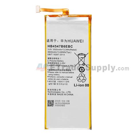 Huawei Honor 6 Plus Battery - ETrade Supply