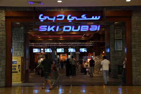 Ski Dubai (Mall of the Emirates) • Ski Holiday • Reviews • Skiing