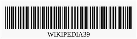 Images Of Barcode Vector Png - Long Bar Code Vector, Transparent Png ...