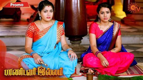 Pandavar Illam - Promo | 26 August 2020 | Sun TV Serial | Tamil Serial ...