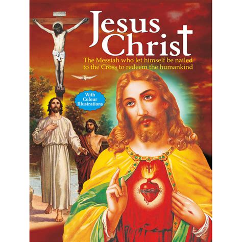 Jesus Christ - Sawan Books