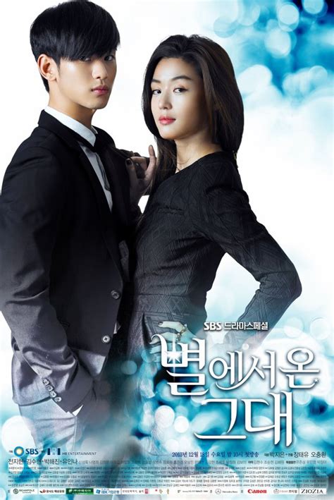 15 Best Fantasy Romance K-Dramas To Have On Your Watchlist (2024 Update ...