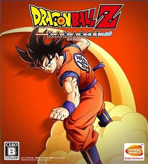 Dragon Ball Z: Kakarot | Dragon Ball Wiki | Fandom