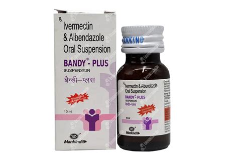 BANDY-PLUS 10 Ml Oral Suspension EACH Of Udaan B2B Buying, 58% OFF