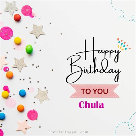 100+ HD Happy Birthday chula Cake Images And Shayari