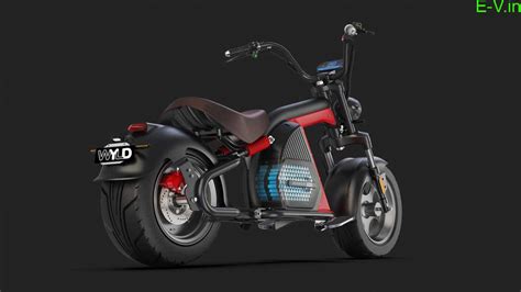 chopper-style electric bike Wyld unveiled by EMoS - India's best ...