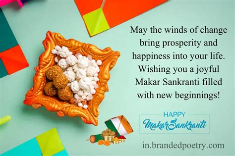 30+ Happy Makar Sankranti Wishes, Quotes, Shayari & Status 2024