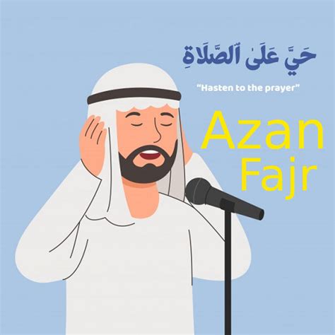 Azan Mp3 Fajr 2021 - Apps on Google Play