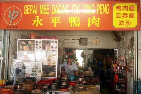 10 Best Local Food In Yong Peng, Johor (Recommended By Local People)