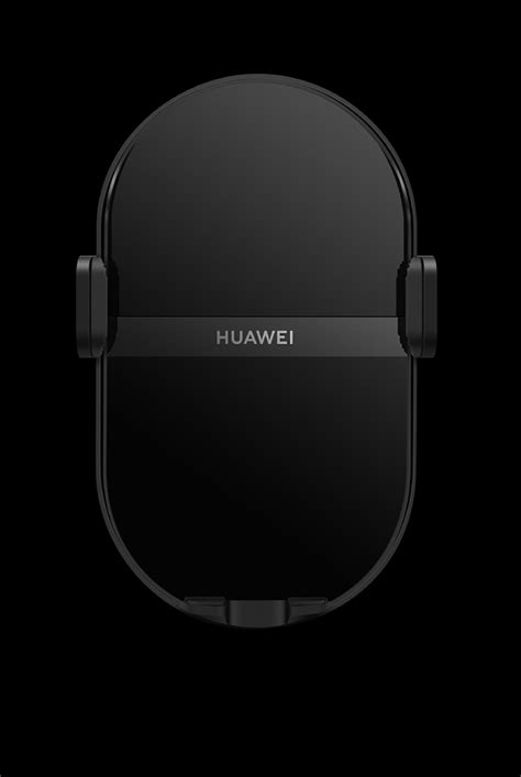 HUAWEI SuperCharge Wireless Car Charger (Max 50 W) - HUAWEI Global