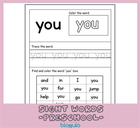 40 Sight Words Activities For Preschool For "you" - blogulo.com