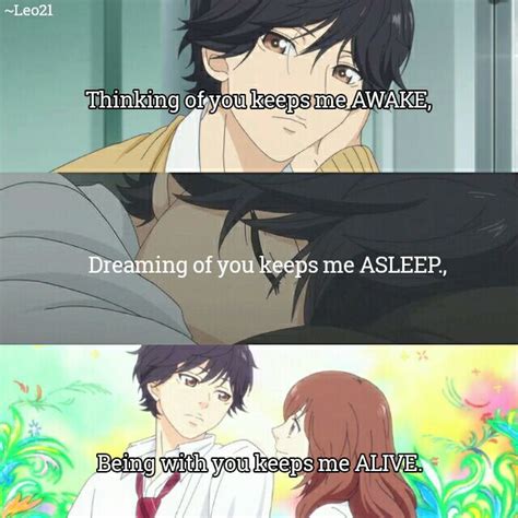 One Sided Love Anime Quotes - Quetes Blog