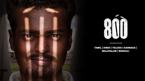 800 (Telugu) (2023) Telugu Movie: Watch Full HD Movie Online On JioCinema