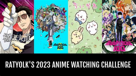 ratyolk's 2023 Anime Watching Challenge | Anime-Planet