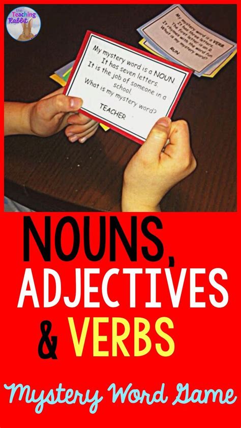 Nouns, Adjectives and Verbs Game | Nouns and adjectives, Verb words, Nouns