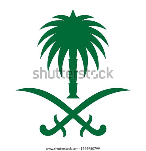 28,649 Saudi Logo Images, Stock Photos & Vectors | Shutterstock