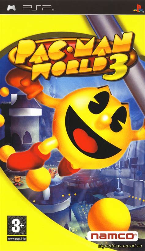 Pac-Man World 3 - Приключения - Игры для официальных прошивок PSP ...