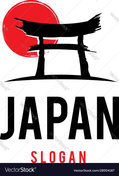 Japan logo Royalty Free Vector Image - VectorStock