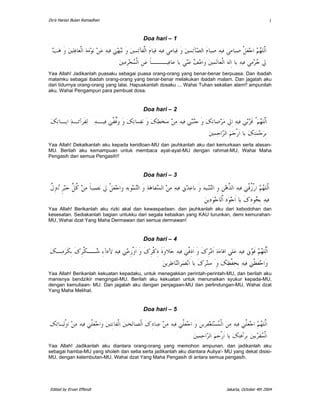 Doa Ramadhan | PDF