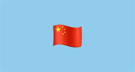 🇨🇳 Flag: China Emoji on Facebook 3.0