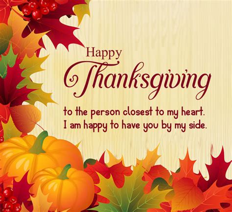 Happy Thanksgiving Family Quotes