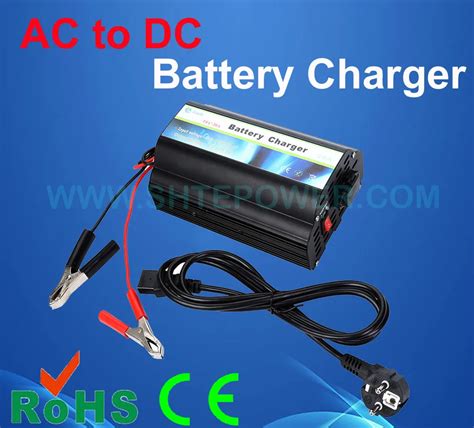 12V 20A car battery charger,ac dc battery charger, 12 volt battery ...