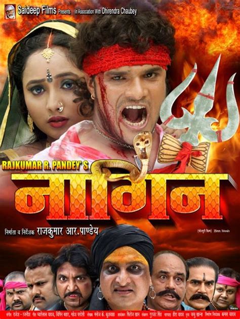 Nagin Movie Trailer, Star Cast, Release Date, Box Office, Movie Review ...