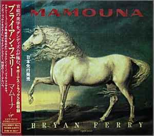 Bryan Ferry - Mamouna (1994, CD) | Discogs