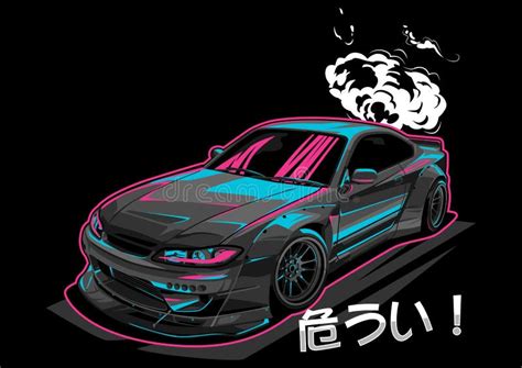 Racing Car Retro Modified Vector Stock Vector - Illustration of race ...