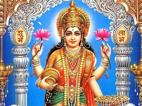 Lakshmi Aarti - Maa Lakshmi Aarti, Goddess Lakshmi Arti Song