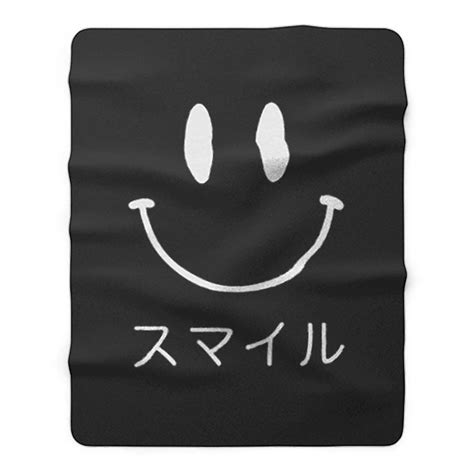 Japanese Smiley Face