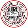 Soochow University Ranking