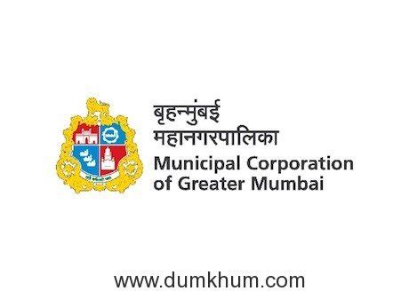 Municipal Corporation of Greater Mumbai (MCGM) has tied up with India’s ...