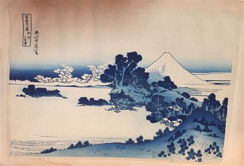 Pin by Teodoro Garcia on 36 View of Mount Fuji, Woodblock Prints ...