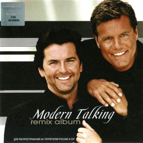 Modern Talking - Remix Album (2007, CD) | Discogs