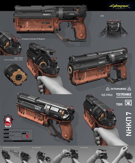 cyberpunk 2077 weapon concept art - Verla Harlan