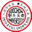 Soochow University (Shanghai, China)