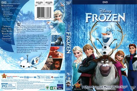 Frozen DVD Scan : r/MovieCovers