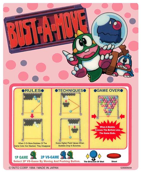 Bust A Move Arcade Marquee - 4.44" x 5.44" - Arcade Marquee Dot Com