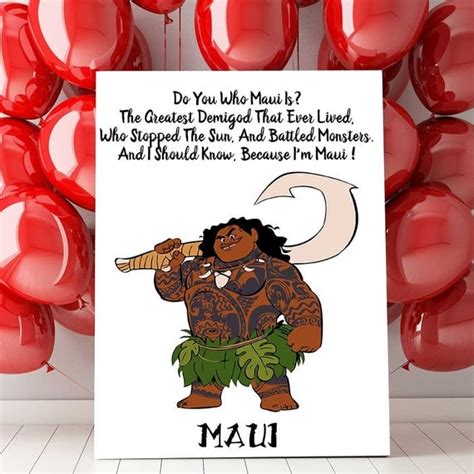 Maui Print Quote Maui Moana Movie Printable Disney Quote