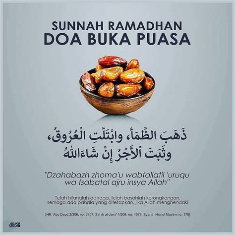 Doa Buka Puasa Sesuai Sunah » 2021 Ramadhan