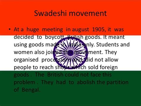 Swadeshi movement