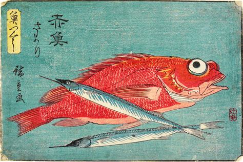 Japanese Art Fish Prints Set 9 Hiroshige Fisherman Gift | Etsy