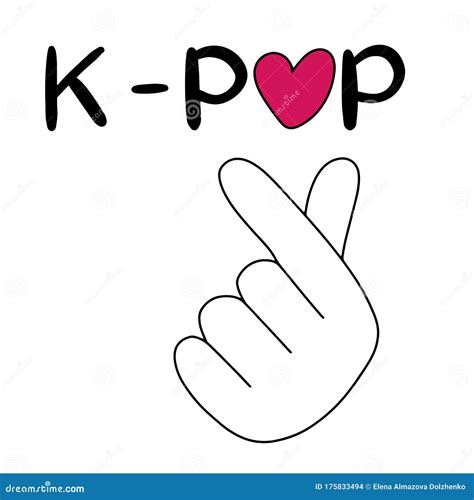 Kpop Korean Finger Heart Wallpaper